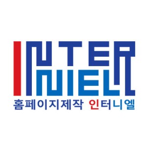 인터***